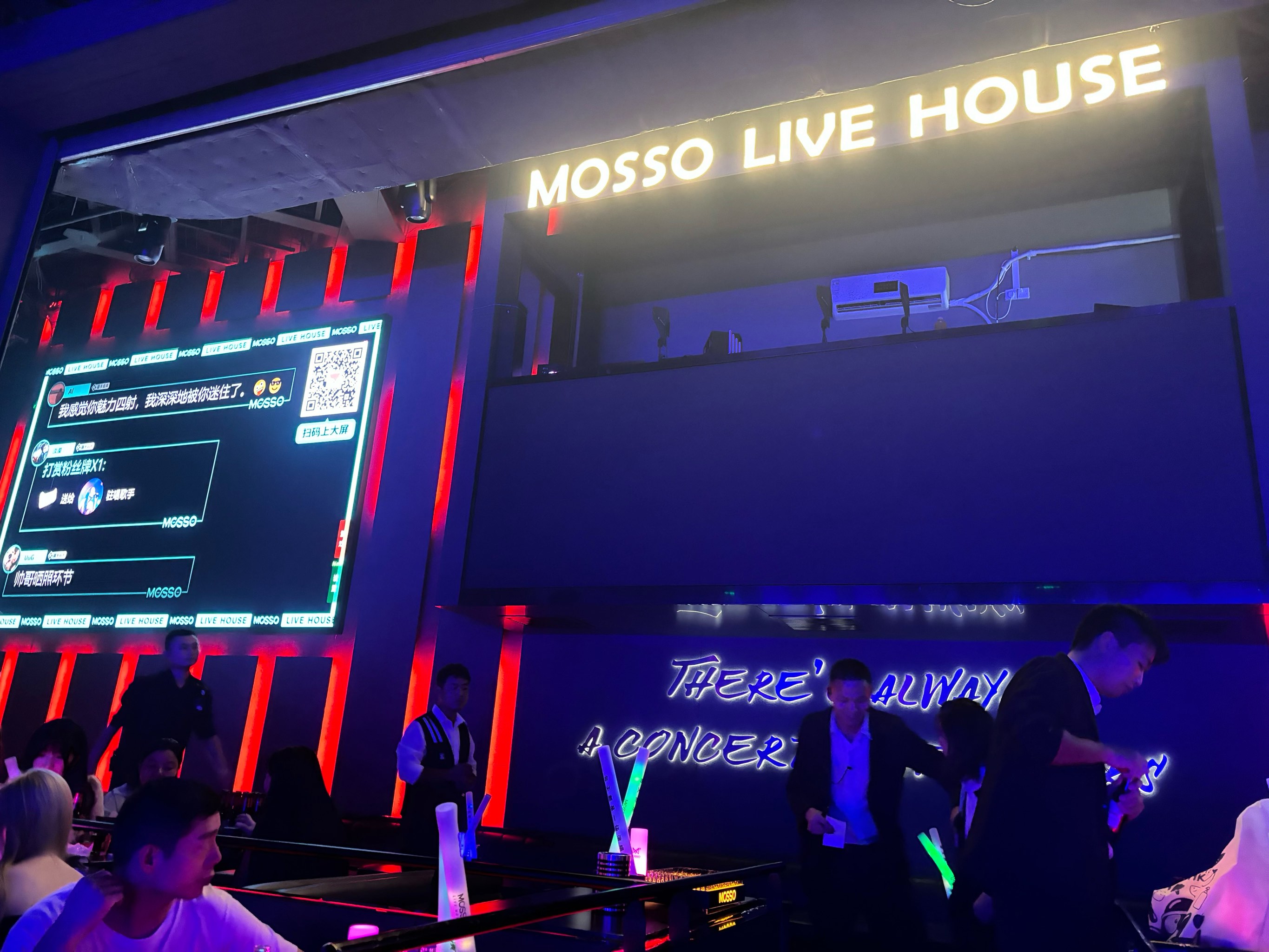 牡丹江商务ktv环境好吗推荐选择指南-林口县ktv预定